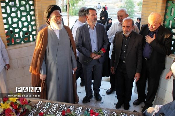 مراسم پنجاه و سومین سالروز شهادت آیت الله سعیدی در قم
