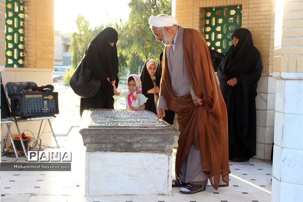 مراسم پنجاه و سومین سالروز شهادت آیت الله سعیدی در قم