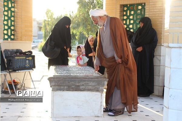 مراسم پنجاه و سومین سالروز شهادت آیت الله سعیدی در قم