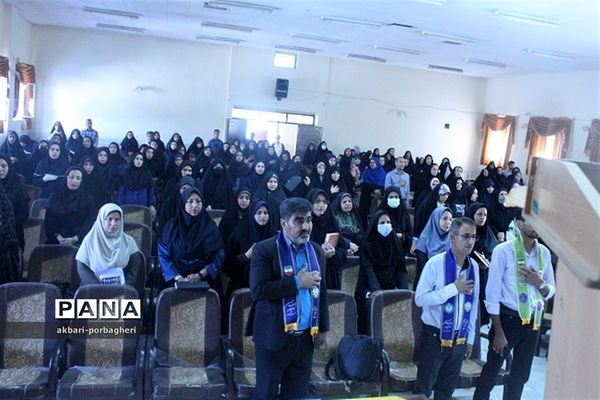 کارگاه مهارت‌آموزی