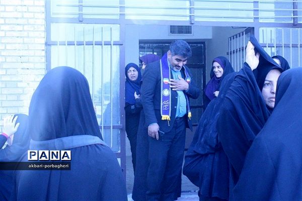 کارگاه مهارت‌آموزی