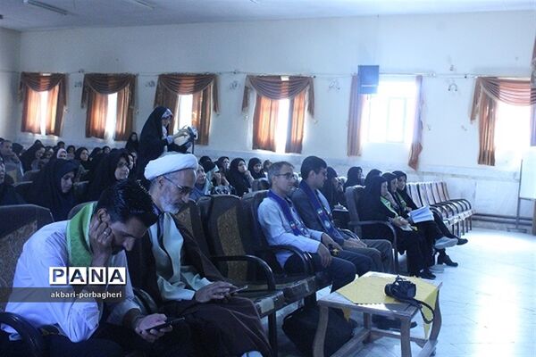 کارگاه مهارت‌آموزی