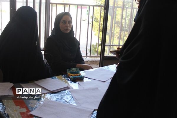 کارگاه مهارت‌آموزی