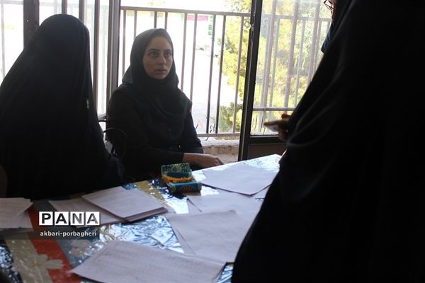 کارگاه مهارت‌آموزی