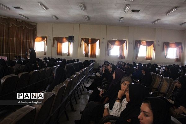 کارگاه مهارت‌آموزی