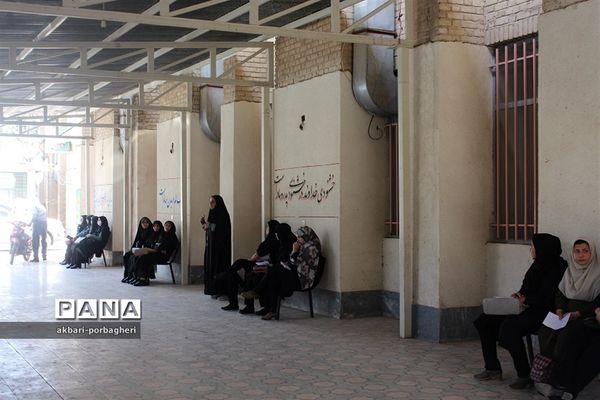 کارگاه مهارت‌آموزی