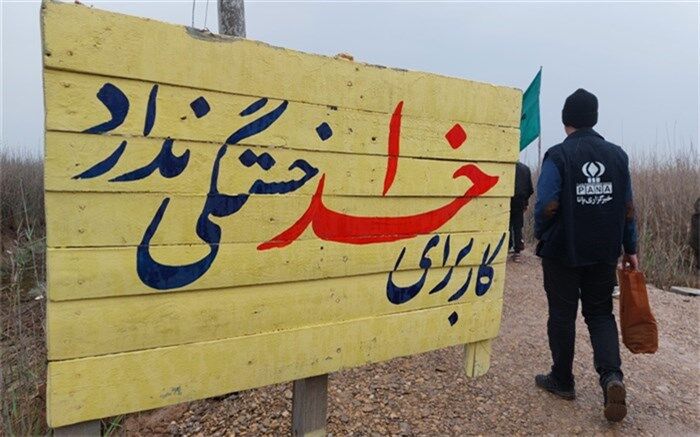 راهیان نور، فرصتی مناسب برای آشنایی دانش‌آموزان با فرهنگ ایثار و شهادت است