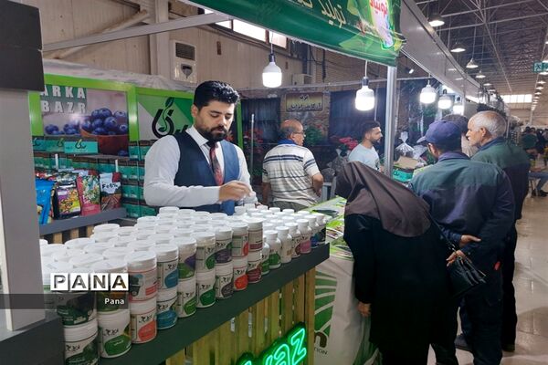 نمایشگاه گل و گیاه در تبریز