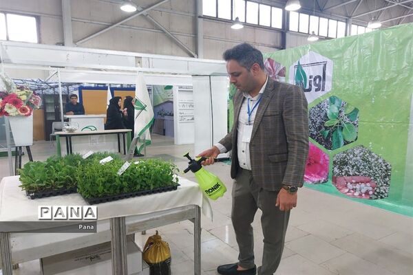 نمایشگاه گل و گیاه در تبریز