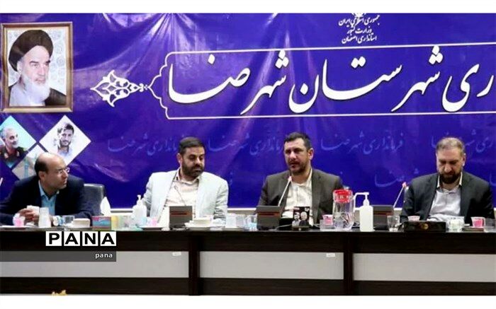 اولین جشنواره استانی نهج‌البلاغه در آیینه هنر در شهرضا درحال برگزاری است