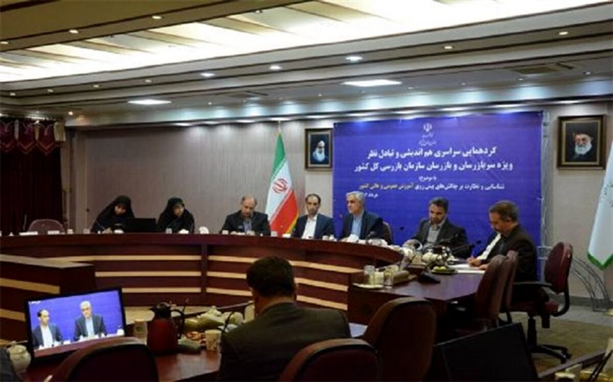 ایجاد تحول در نظام آموزشی کشور نیازمند یک عزم ملی است