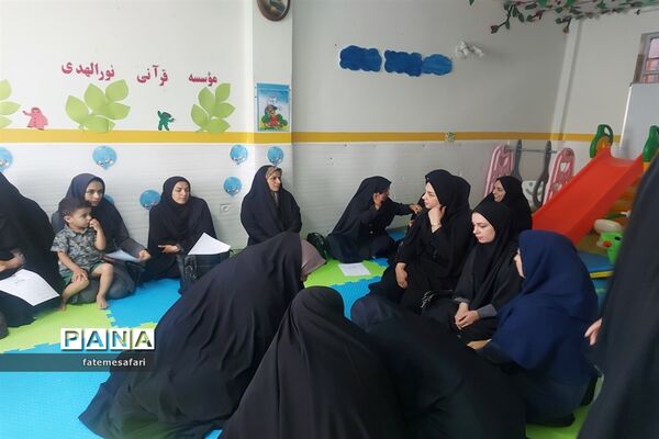 طرح اتقان توانمندسازی قرآنی مدیران، معاونان و آموزگاران دوره ابتدایی در فیروزکوه