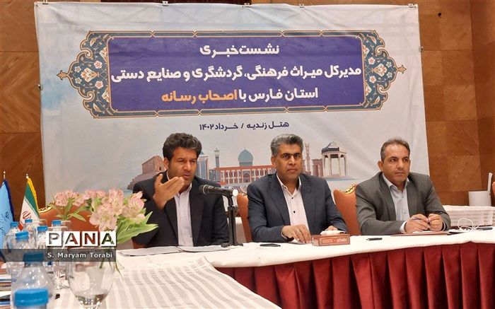 «محله بالاکفت» ، محله هنر و صنایع دستی شیراز