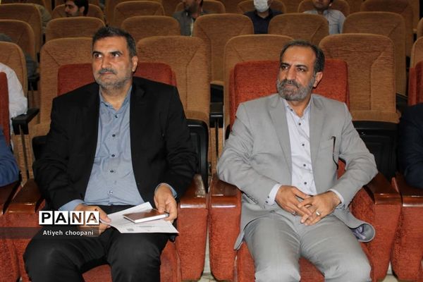 چهارمین جلسه فعالیت‌های تابستانی ۱۴۰۲  در کانون شهید‌مفتح