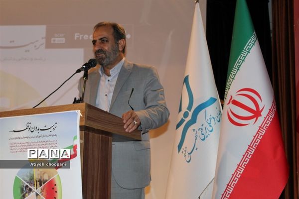 چهارمین جلسه فعالیت‌های تابستانی ۱۴۰۲  در کانون شهید‌مفتح