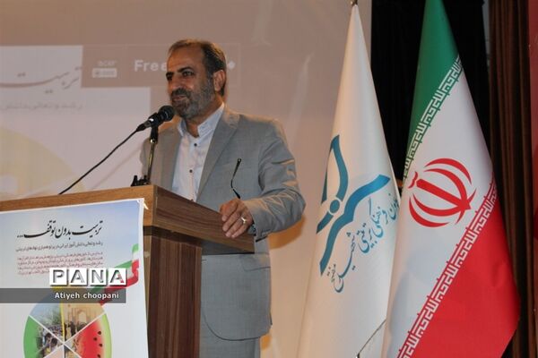چهارمین جلسه فعالیت‌های تابستانی ۱۴۰۲  در کانون شهید‌مفتح