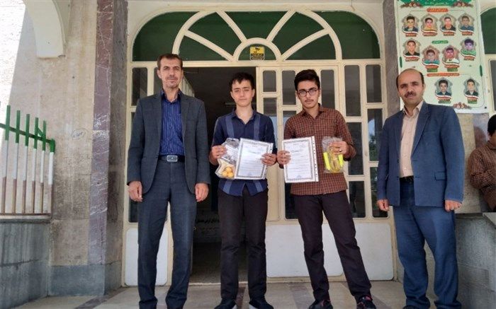 تجلیل از خبرنگاران پانا شهر اراک