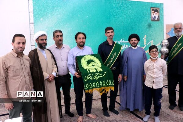 برگزاری کارگاه یک روزه «جذاب شو» در اردوگاه ملاصدرای قم