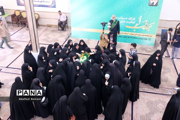 برگزاری کارگاه یک روزه «جذاب شو» در اردوگاه ملاصدرای قم