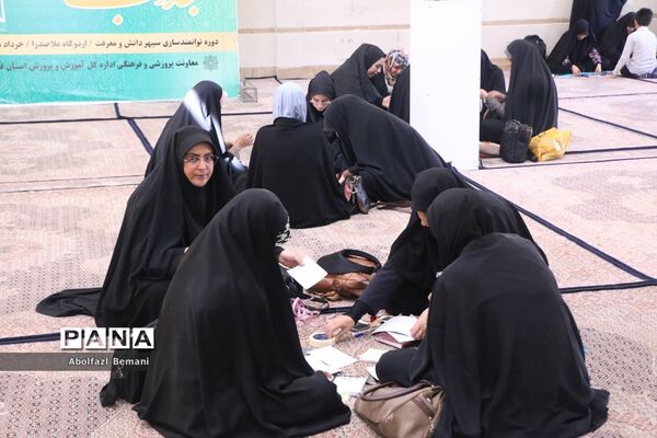برگزاری کارگاه یک روزه «جذاب شو» در اردوگاه ملاصدرای قم