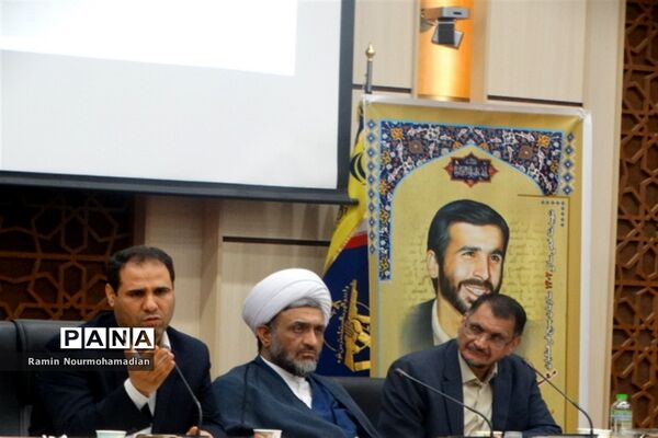 نشست سراسری مدیران بسیج فرهنگیان کشور با حضور رضامراد صحرایی، وزیر آموزش و پرورش
