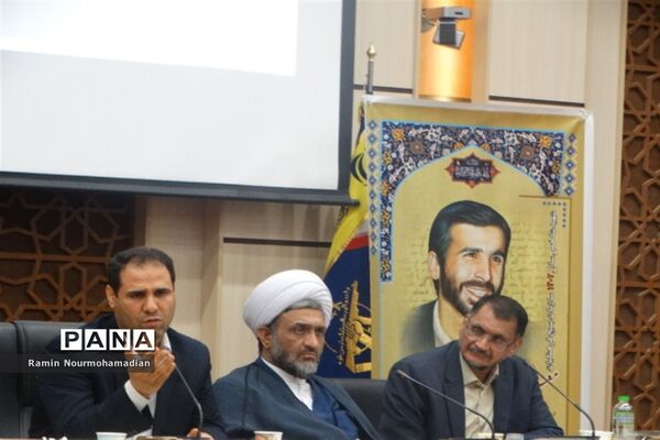 نشست سراسری مدیران بسیج فرهنگیان کشور با حضور رضامراد صحرایی، وزیر آموزش و پرورش