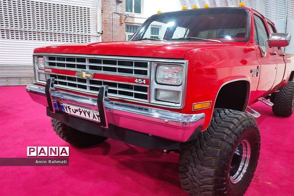 بیستمین نمایشگاه بین‌المللی خودرو  شیراز