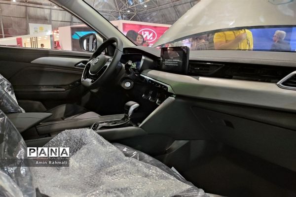 بیستمین نمایشگاه بین‌المللی خودرو  شیراز