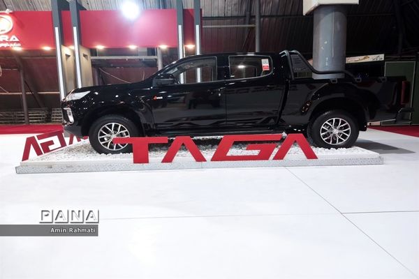 بیستمین نمایشگاه بین‌المللی خودرو  شیراز