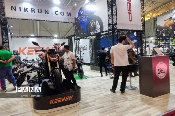 بیستمین نمایشگاه بین‌المللی خودرو  شیراز