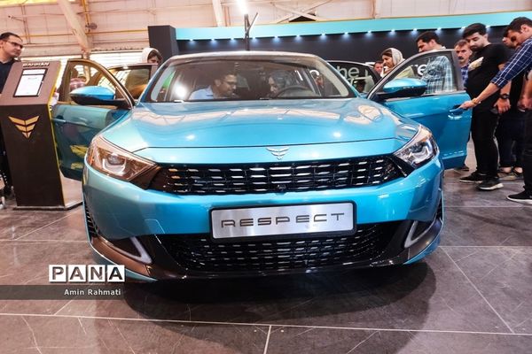 بیستمین نمایشگاه بین‌المللی خودرو  شیراز