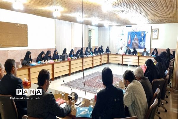 مجمع عمومی مدیران مدارس دولتی منطقه 2 شهر تهران