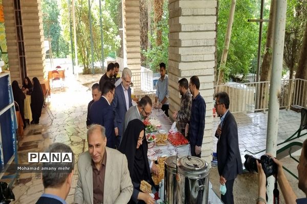 مجمع عمومی مدیران مدارس دولتی منطقه 2 شهر تهران