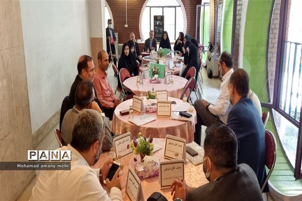 مجمع عمومی مدیران مدارس دولتی منطقه 2 شهر تهران