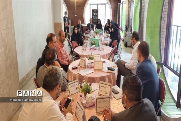 مجمع عمومی مدیران مدارس دولتی منطقه 2 شهر تهران