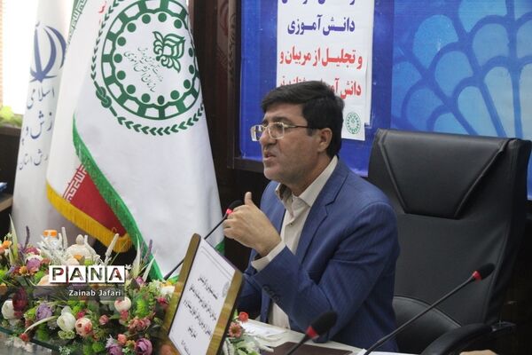 نشست مسئولان و کارشناسان سازمان دانش‌آموزی استان بوشهر