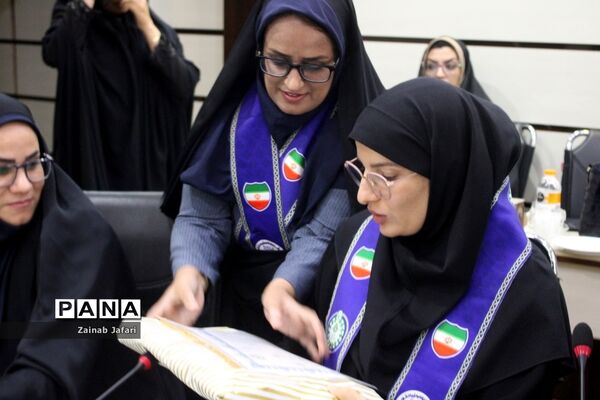 نشست مسئولان و کارشناسان سازمان دانش‌آموزی استان بوشهر
