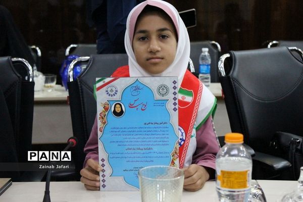 تجلیل از مربیان و دانش ‌آموزان برتر عضو سازمان دانش‌آموزی استان بوشهر