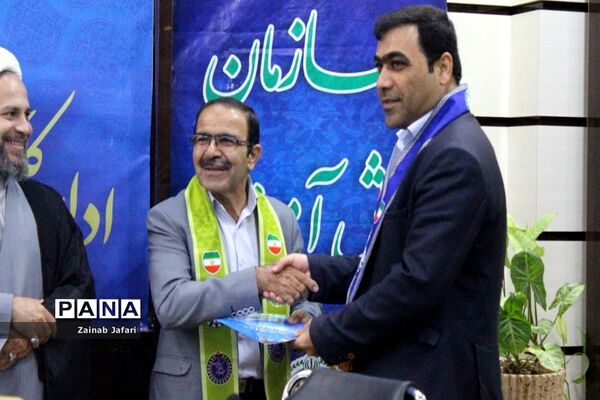 تجلیل از مربیان و دانش ‌آموزان برتر عضو سازمان دانش‌آموزی استان بوشهر