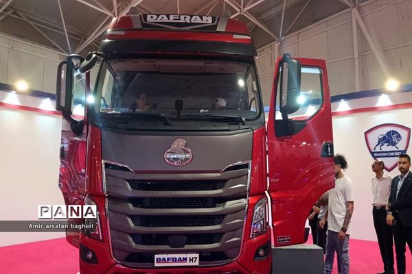 بیستمین نمایشگاه خودرو شیراز