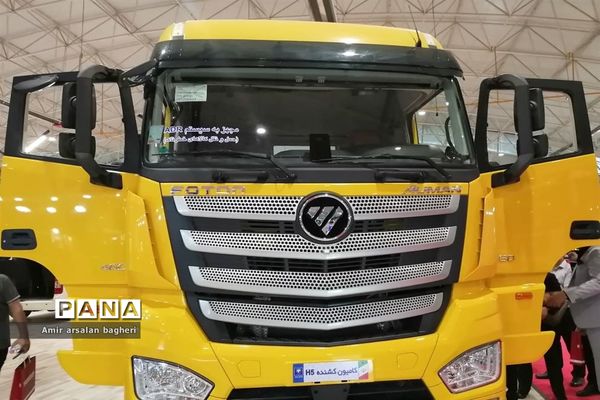 بیستمین نمایشگاه خودرو شیراز