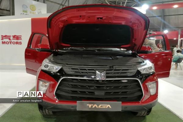 بیستمین نمایشگاه خودرو شیراز