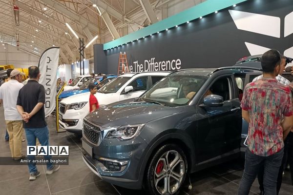 بیستمین نمایشگاه خودرو شیراز