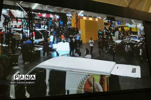 بیستمین نمایشگاه خودرو شیراز