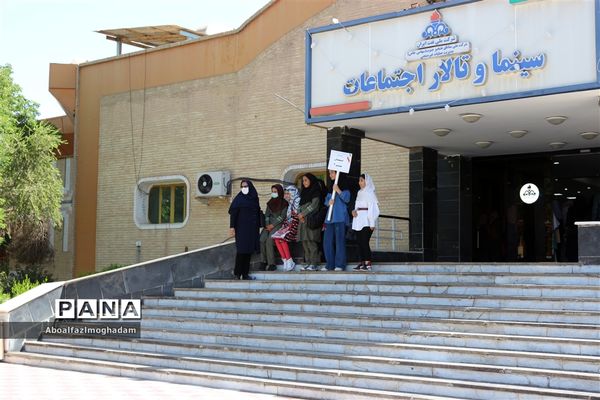 افتتاحیه دوره تابستانه طرح حسنی