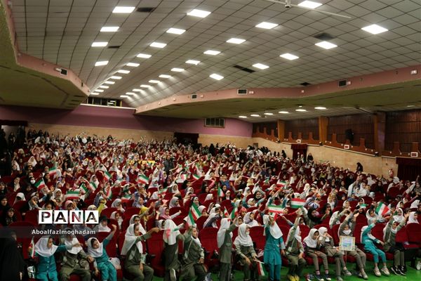 افتتاحیه دوره تابستانه طرح حسنی