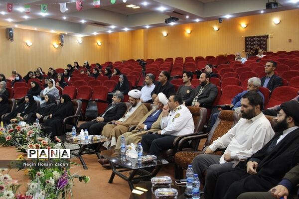 همایش آسیب‌شناسی فرهنگی ایران امروز در دانشگاه آزاد اسلامی واحد اسلامشهر