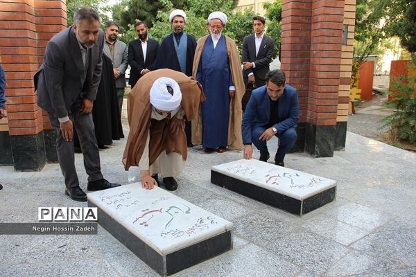 همایش آسیب‌شناسی فرهنگی ایران امروز در دانشگاه آزاد اسلامی واحد اسلامشهر