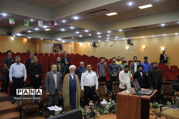 همایش آسیب‌شناسی فرهنگی ایران امروز در دانشگاه آزاد اسلامی واحد اسلامشهر