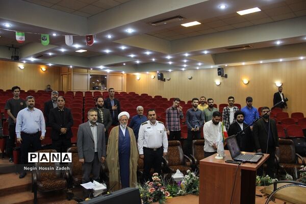 همایش آسیب‌شناسی فرهنگی ایران امروز در دانشگاه آزاد اسلامی واحد اسلامشهر